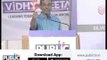 Public TV Vidhya Peeta Fest - HR Ranganath Welcome Speech