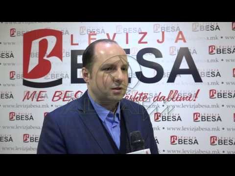 ДУИ се уште не ја извести „Беса“ за содржината на материјалите кои ги добија од СДСМ