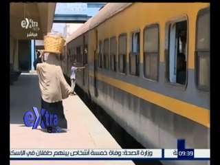 #غرفة_ الأخبار | وزير النقل يقرر إلغاء التصاريح المجانية في السكك الحديدية