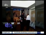 #غرفة_ الأخبار | المصريون في الخارج يدلون بأصواتهم اليوم وغدا في جولة الإعادة بالمرحلة الأولى