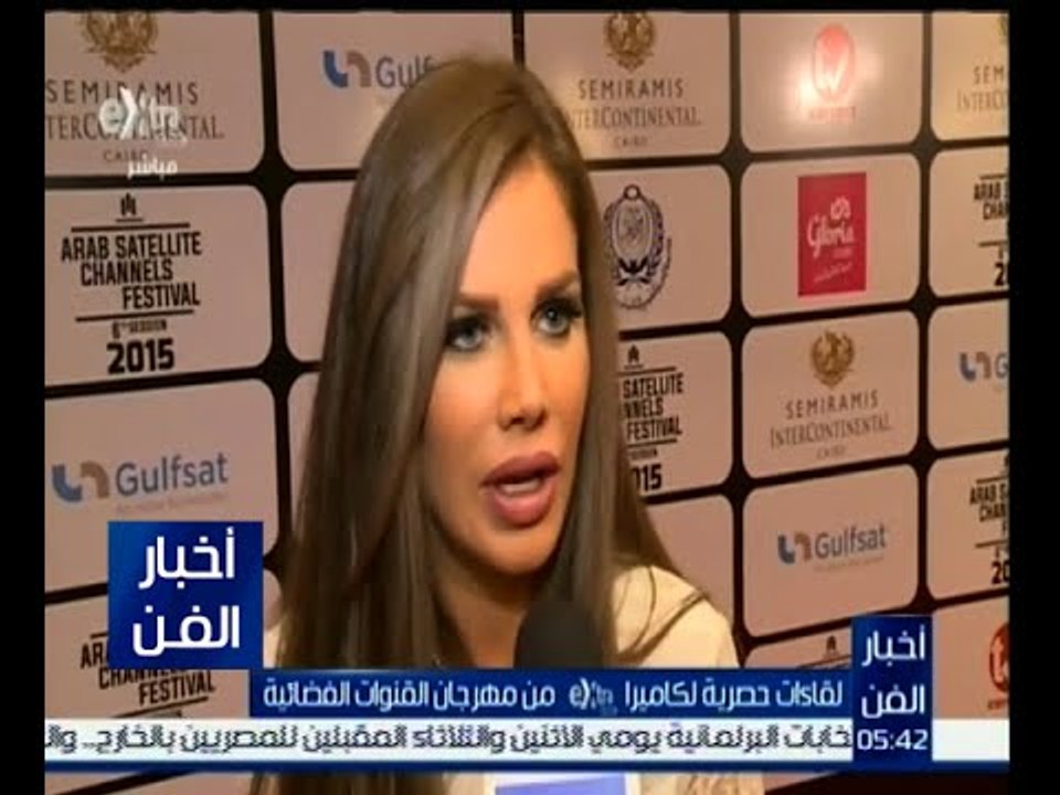 #أخبار_الفن | لقاءات حصرية من مهرجان القنوات الفضائية