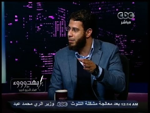 #بهدوووء | موقف #أمريكا من ترشح #السيسى