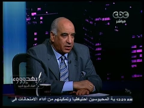 #بهدوووء | هل يؤسس #السيسي حزباً فى حال ترشحه للرئاسة