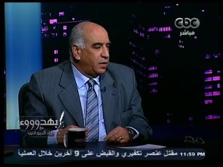 #بهدوووء | تقييم خطاب #منصور لتعديل خارطة الطريق