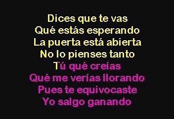 Intocable - Muy A Tu Manera (Karaoke)