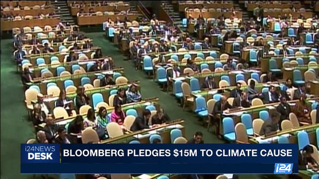 i24NEWS DESK | Bloomberg pledges $15M to climate cause | Friday, June 2nd 2017