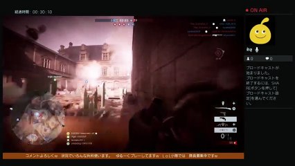 PS4　scop！　Gewehr98sniping ucide　Topul Japonia１０intra！ (7)