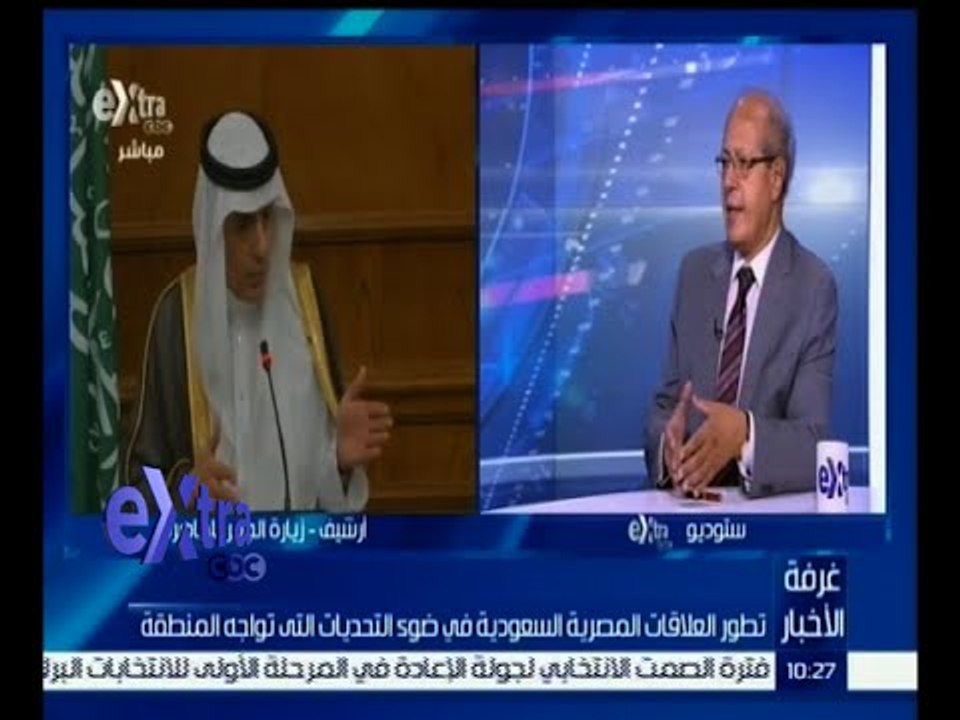 #غرفة_الأخبار | تطور العلاقات المصرية السعودية في ضوء التحديات التي تواجه المنطقة