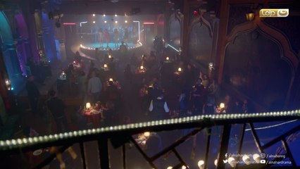 HD مـسـلـسـل الـحـربـايـة رمـضـان 2017 الحـلـقـة 7 جـودة