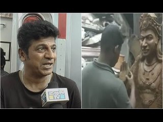 Dr Rajkumar Soil Idols Matter Shivarajkumar Reactions On Public tv