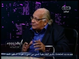 #بهدوووء | كيف تفكر جماعة #الإخوان بعد فشل خططها لتدمير مصر