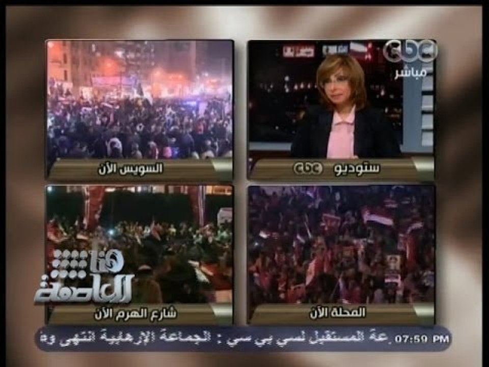 #هنا_العاصمة | أفراد يهددون سائق قطار "منوف" بتفجيره في حالة تحركه بالقطار من المحطة
