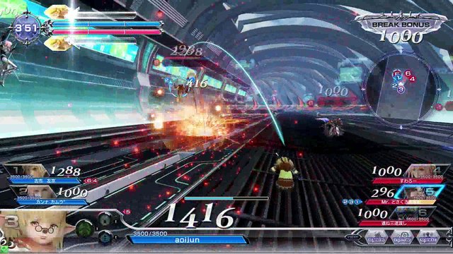 DISSIDIAFINALFANTASY　Shantott　20170603