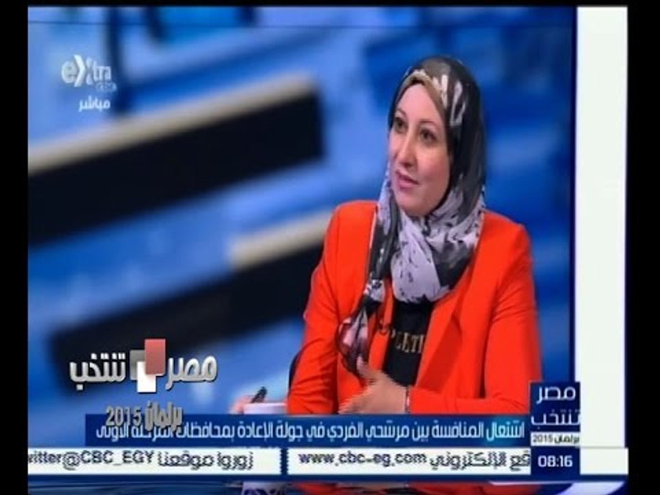 #مصر_تنتخب | ‎هيام حلاوة‪:‬ الوصول للناس اهم من توزيع ورق للدعايا وأنا بذهب للناس في كل مكان