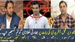 Gautam Gambhir Got Angry On Shahid Afridi In Front Of Shoaib