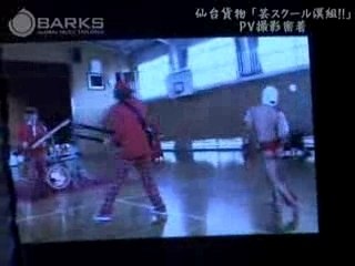 Gei school otokogumi!!-making of_13h