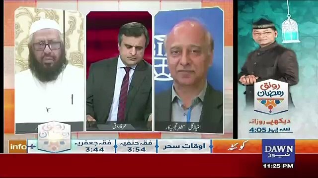 Infocus - 4th June 2017