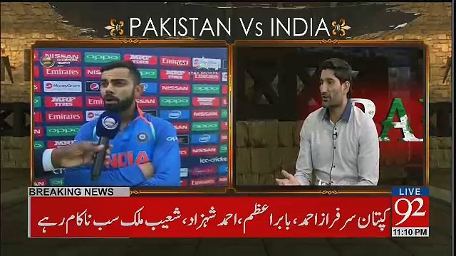 Jawab Chahye - 4th June 2017