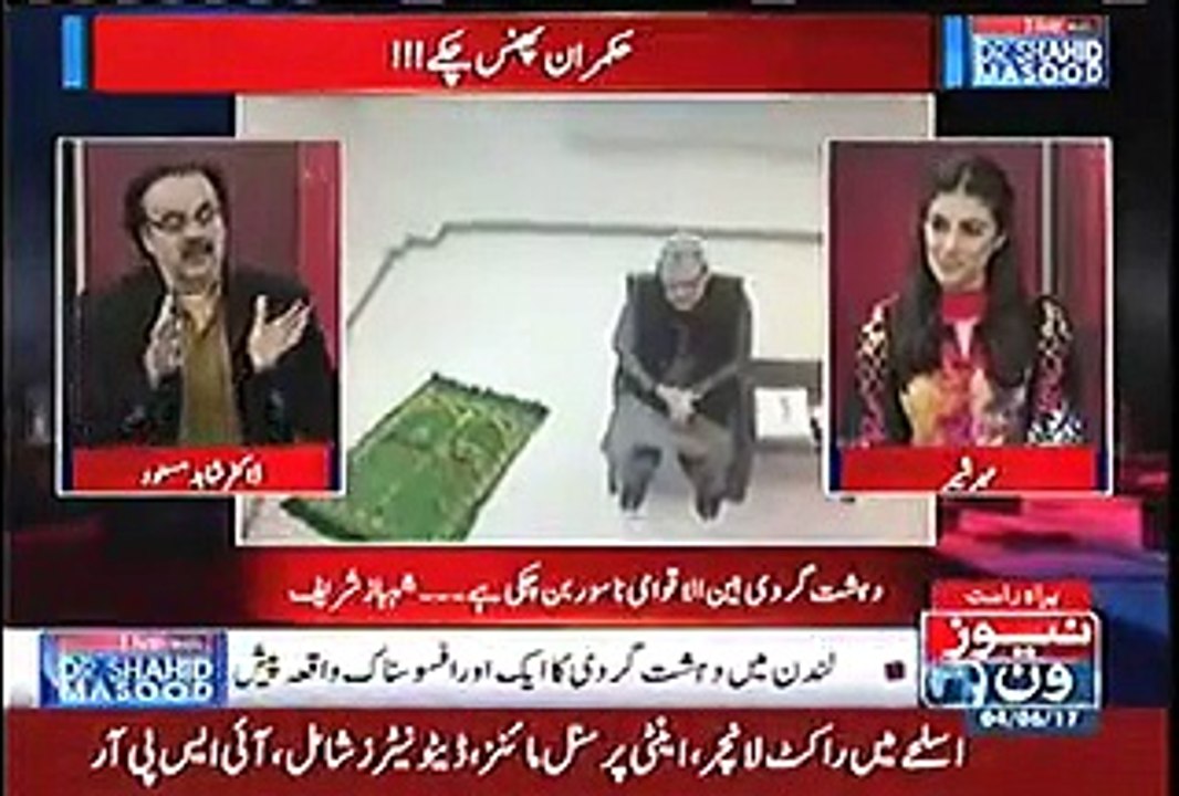 Hussain Nawaz