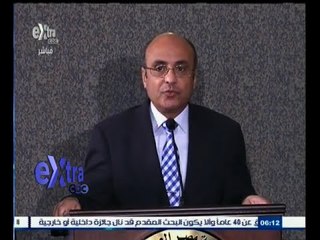 Download Video: #غرفة_الأخبار | ‎‎العليا للانتخابات ‫:‬ فرز اصوات المصريين بالخارج بحضور ممثلي المرشحين