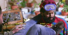 مسلسل بوابة السماء  الحلقة 1 كاملة بدون اعلانات