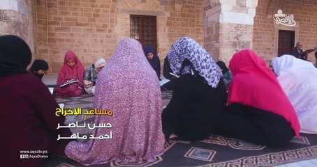 مسلسل بوابة السماء  الحلقة 3 كاملة بدون اعلانات