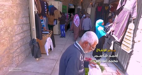 مسلسل بوابة السماء  الحلقة 4 كاملة بدون اعلانات