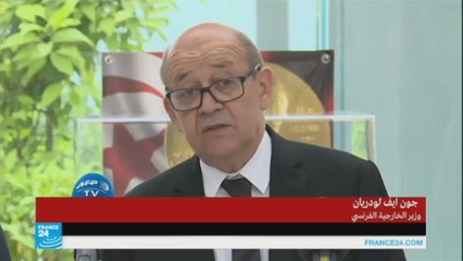 وزير الخارجية الفرنسية يؤكد مقتل فرنسي في اعتداء لندن