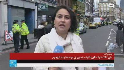 استمرار الإجراءات الأمنية في العاصمة البريطانية إثر اعتداء لندن