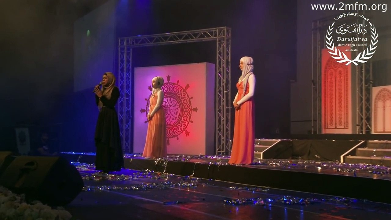 Iman Farrar _ 'Never In Our Name'