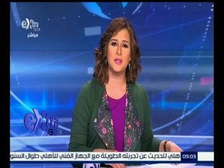 #غرفة_الأخبار | جولة أخبارية مع #شيرين‪_‬القشيري | 24 أكتوبر 2015