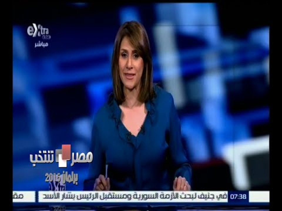 #مصر_تنتخب | ‎الحلقة الكاملة 23 أكتوبر 2015 | ا...