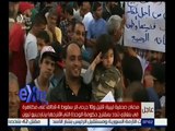 #غرفة_الأخبار | عاجل : قتيل و 10 جرحى إثر سقوط 4 قذائف على مظاهرة في بنغازي