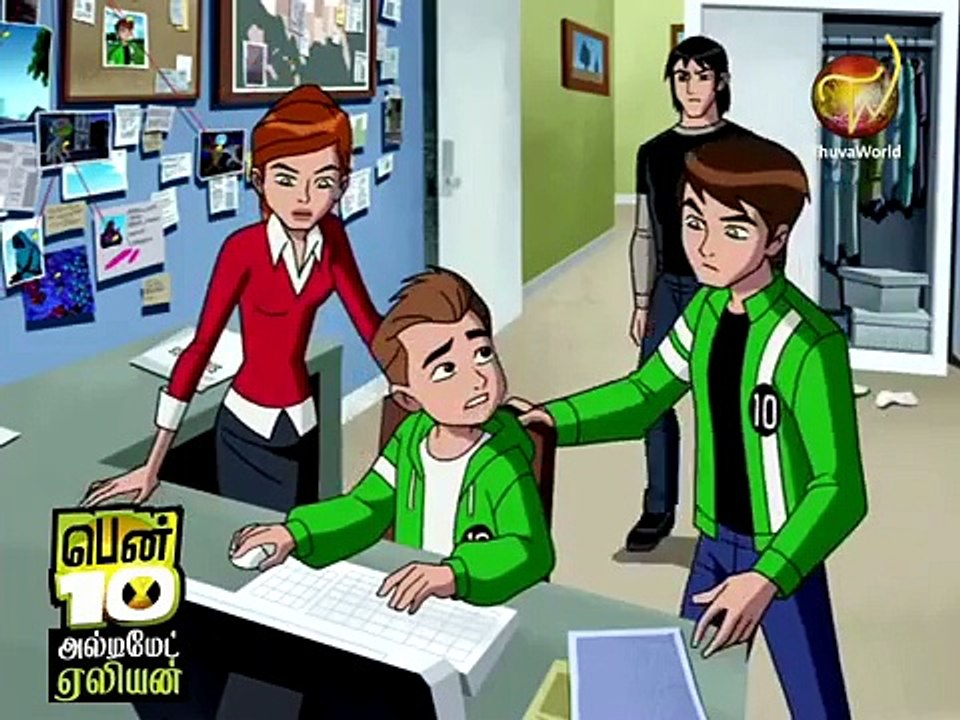 Ben_10_Ultimate_Alien_Tamil HD video