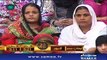 Bano Samaa Ki Awaz | SAMAA TV | 03 June 2017