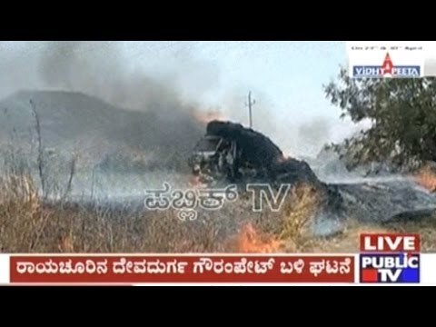 Raichur: Fodder Carrying Lorry Catches Fire Near Devadurga