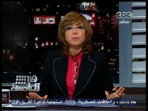 #هنا_العاصمة | جدل حول بيان تكتل القوى الثورية