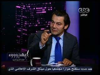 #بهدوووء | لماذا يعتبر #الدستور الجديد من أفضل الدساتير المصرية