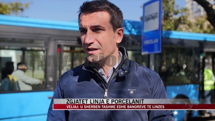 Zgjatet linja e porcelanit në Tiranë - News, Lajme - Vizion Plus