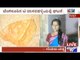 Koppal : Masked Man Tries To Steal Woman's Mangalsutra | Another Chain Snatching Incident In Blor