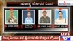 Sukma Naxal Attack: 25 CRPF Men Killed By Maoists In Chhattisgarh