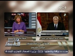 #هنا_العاصمة | ردود الأفعال المختلفة حول كلمة الرئيس