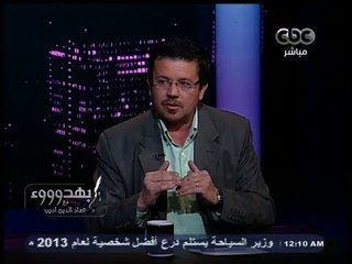 #بهدوووء | مستقبل العداء بين الشرطة والإخوان