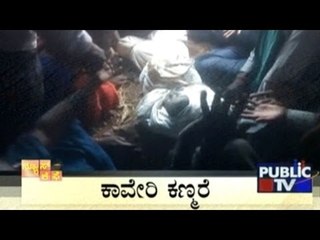 News Cafe | Top Stories | April 25th, 2017 | 8:00 AM