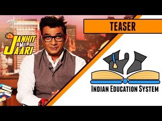 Reality of the Indian Education System - JMJ #First look