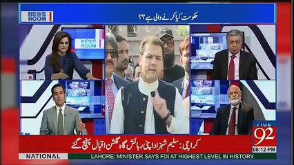 Inside Story of JIT with Hassan, Hussain Nawaz Revealed