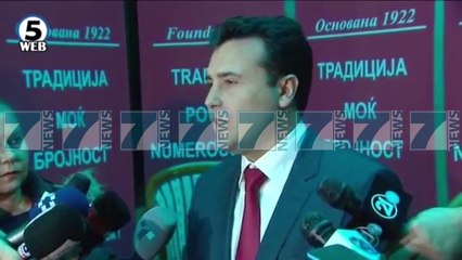 BDI DOREZON DOKUMENTIN PER GJUHEN SHQIPE, ZAEV NE MEDYSHJE - News, Lajme - Kanali 7