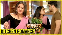 Avni COOKING For The First Time | Neil & Avni Kitchen ROMANCE | Naamkaran