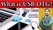 What is USB OTG? Top Uses of OTG cable Detail Explained in Urdu/Hindi