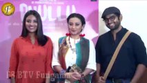 Divya Dutta, Sharib Ali Hashmi and others attend Phullu's press meet